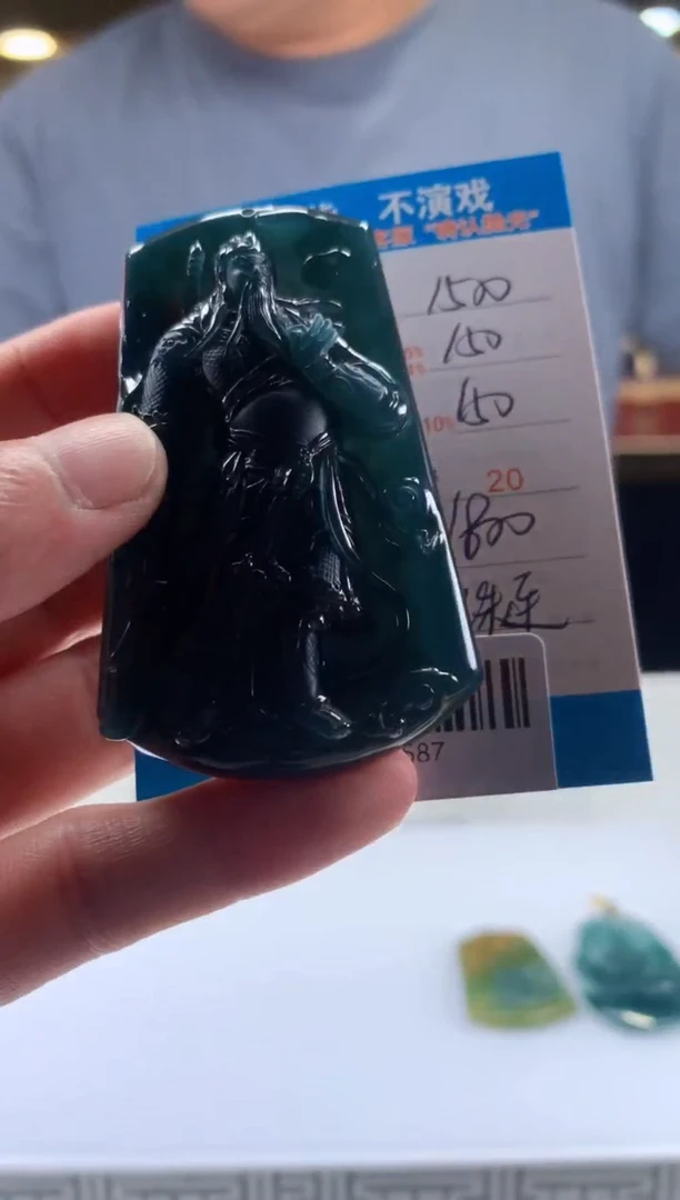 未镶嵌定制翡翠天然翡翠A货拍一发一