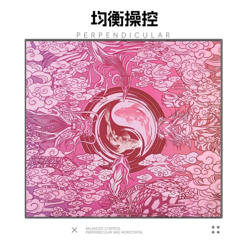 剑匠零鼠标垫ARTISANFX零控制滑鼠垫超大电竞游戏办公电竞鼠标垫