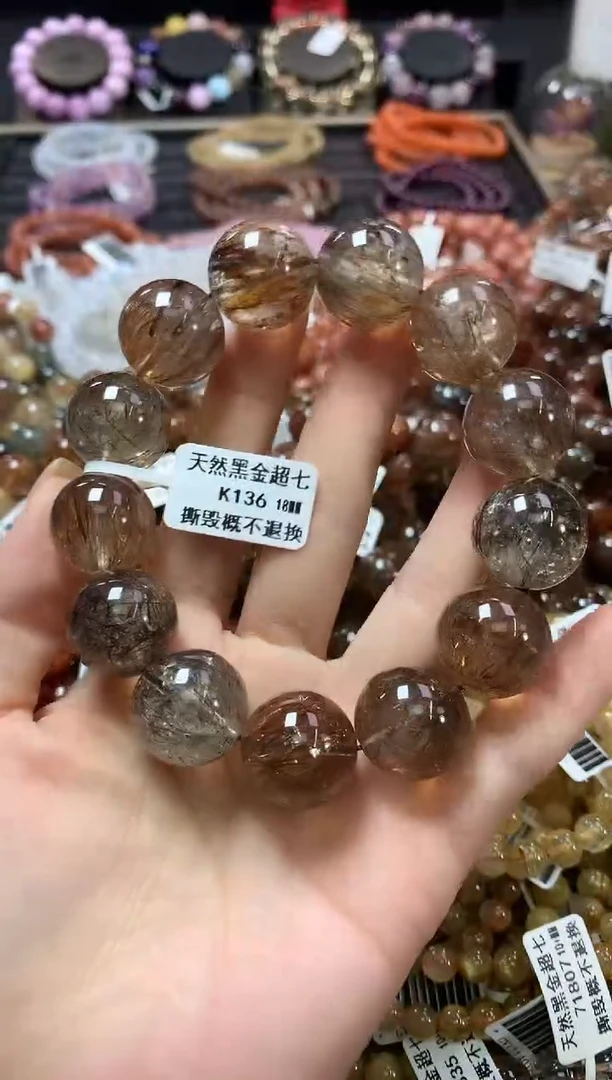未镶嵌手链水晶18*