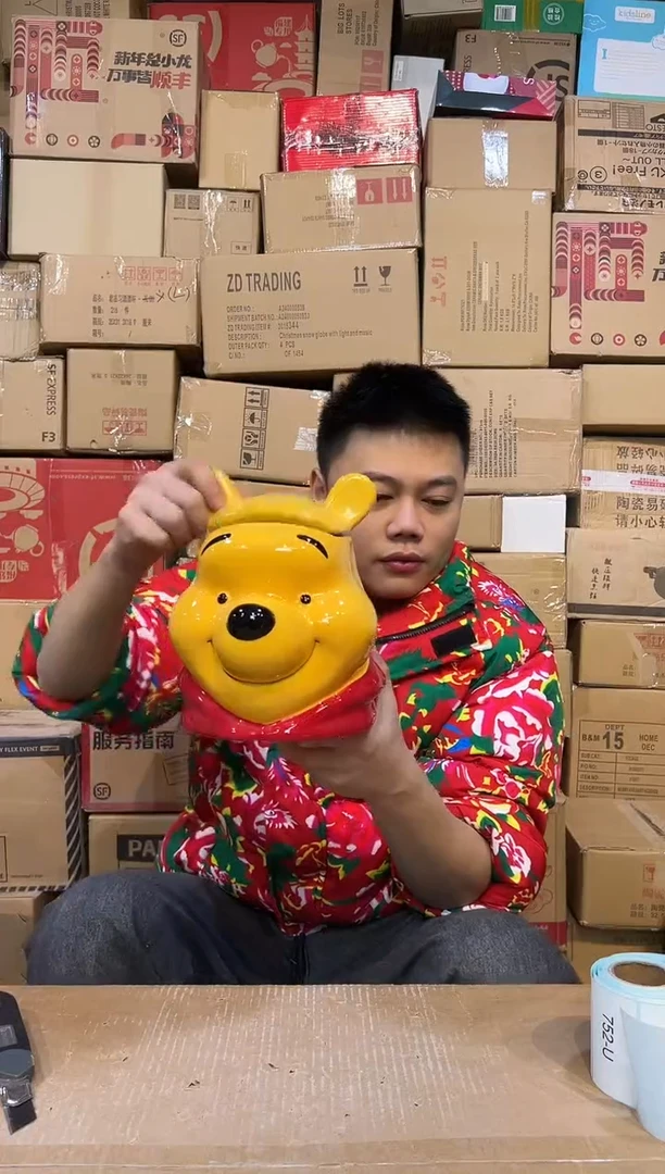 【闪购商品】其他陶瓷收纳维尼头罐