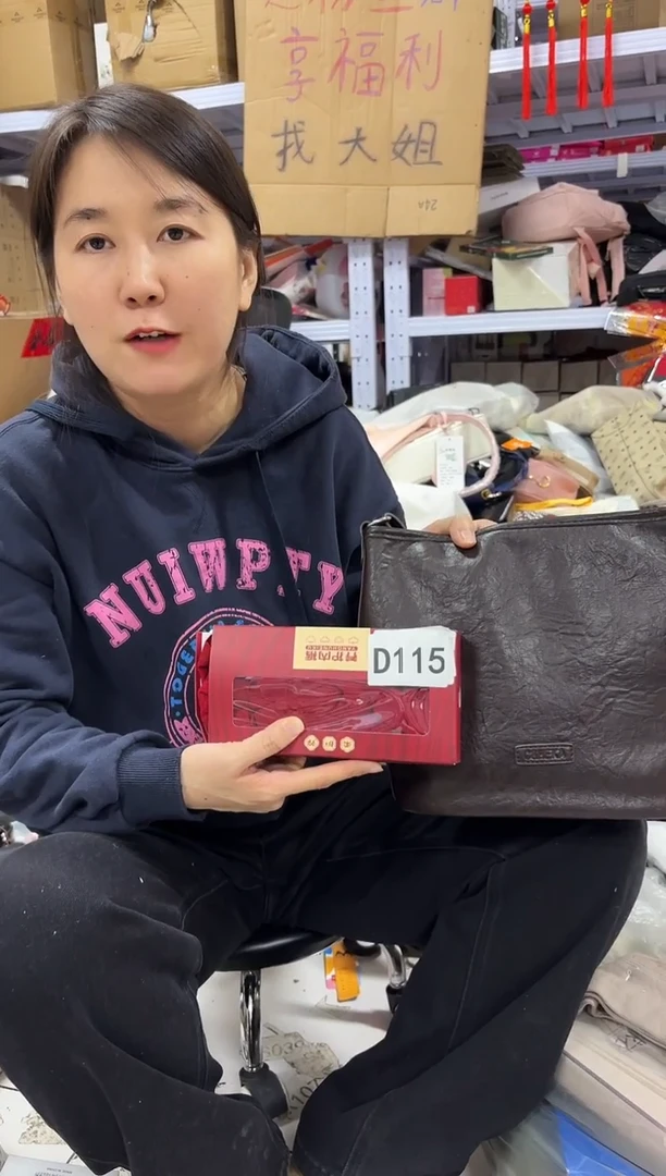 PU上车啦 宝宝们抓紧时间去下方链接拍吧发一盒红色内裤3条装