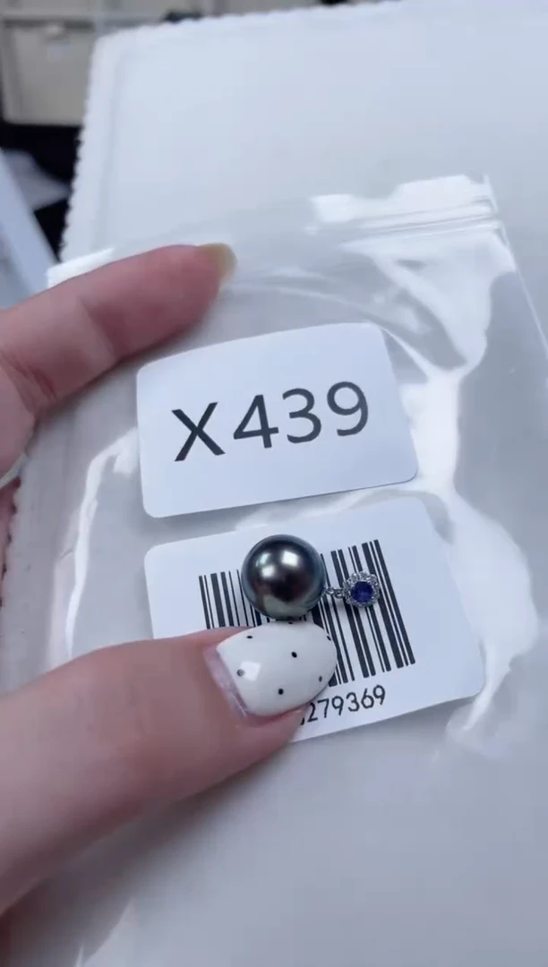 18K金镶嵌海水珍珠吊坠X439