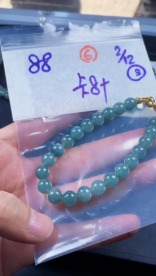 未镶嵌定制翡翠毛货需精细抛光拍一发一（多样性发货）