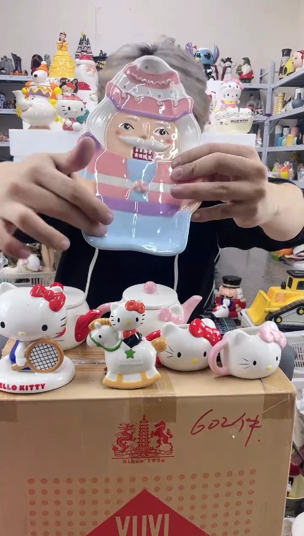 杯满28包邮微瑕陶瓷不退不换