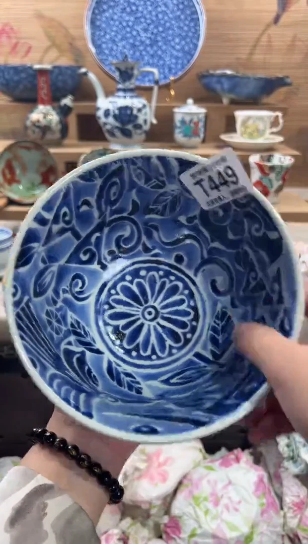 瓷片向****！     T449