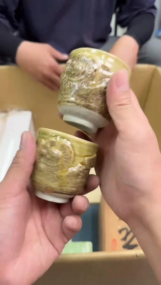 瓷片小穆杂货铺的物品60