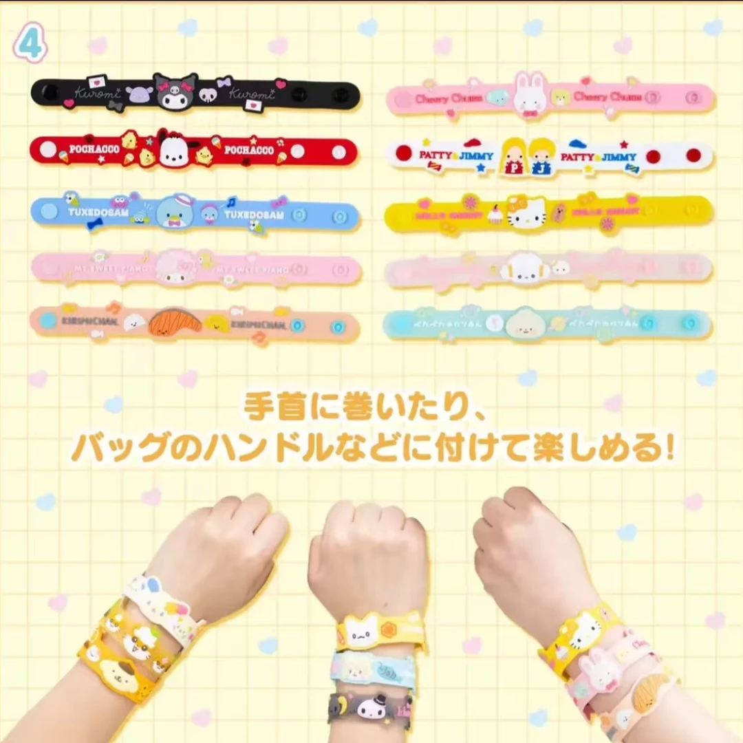 【日谷】三丽鸥2025角色大赏手环、大头镜子挂件收藏盲盒（代拆）