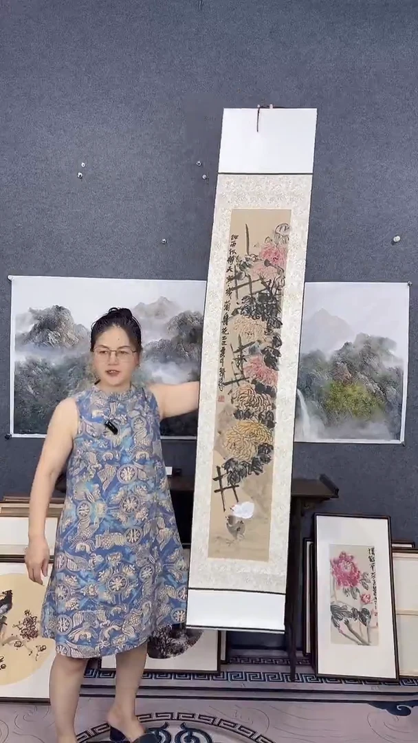 国画175*32吴铁成作品