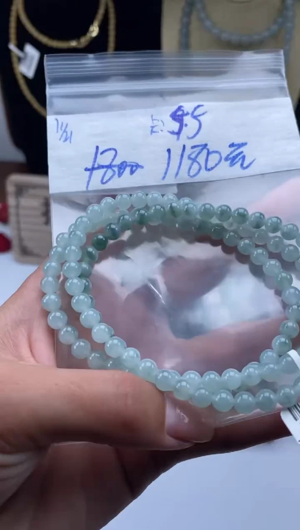 未镶嵌定制翡翠天然翡翠珠子