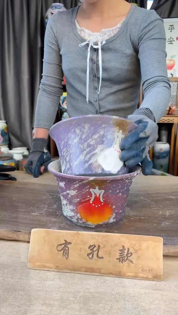 陶瓷23-31口17高11  2个1-2误差