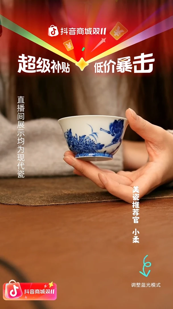 瓷瓷瓷瓷瓷瓷瓷瓷瓷