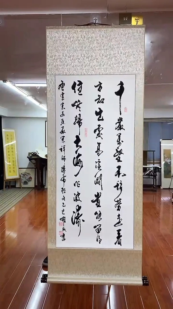 【闪购商品】书法陈维成  瀑布联句