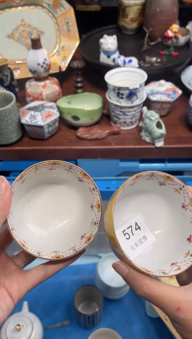 【闪购商品】碗0000000000000000