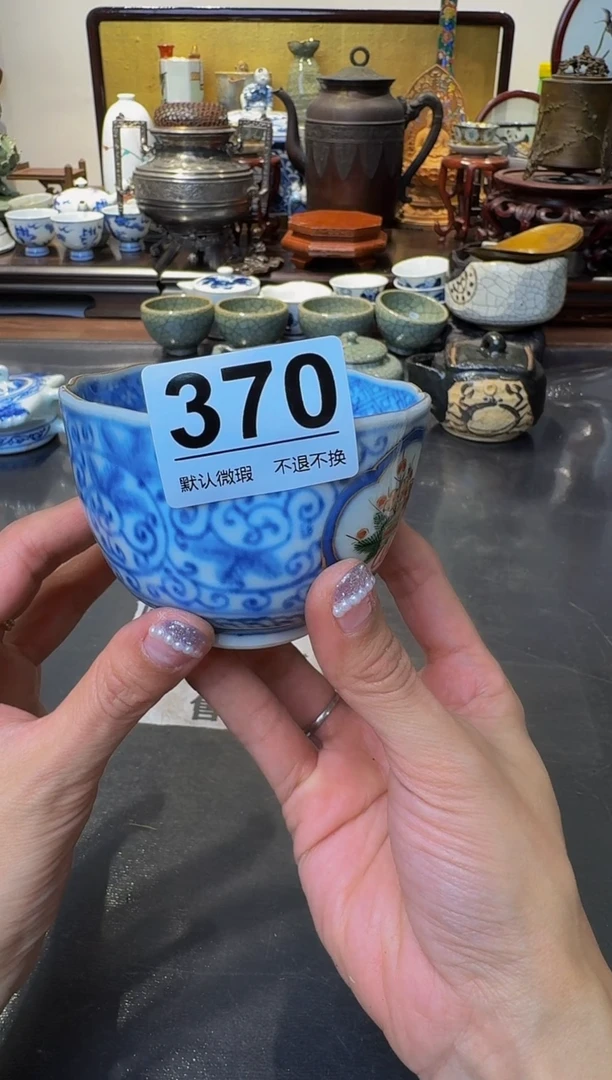 【闪购商品】摆件  注意：回流商品，默认有瑕.不退不换