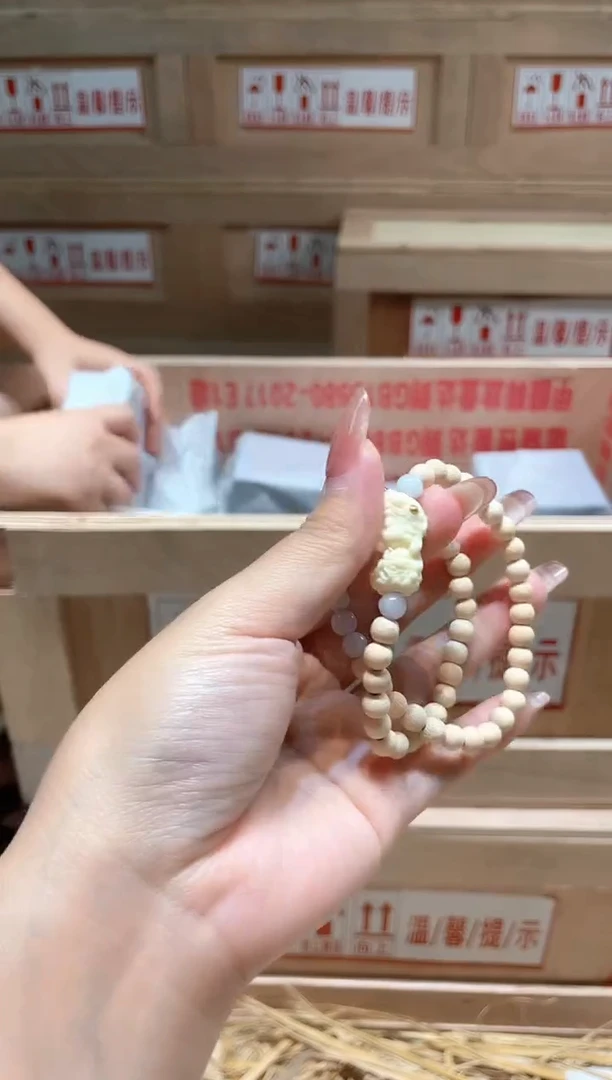 仓库撤柜闪购链接（多样性发其一）￥