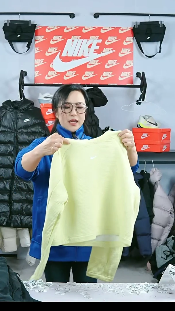 2594闪购编码运动衣以直播间过款为准尺码