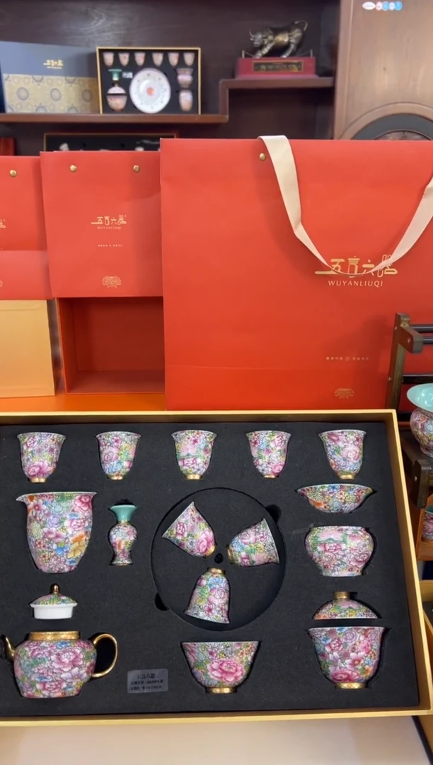 瓷片小乔产品链接