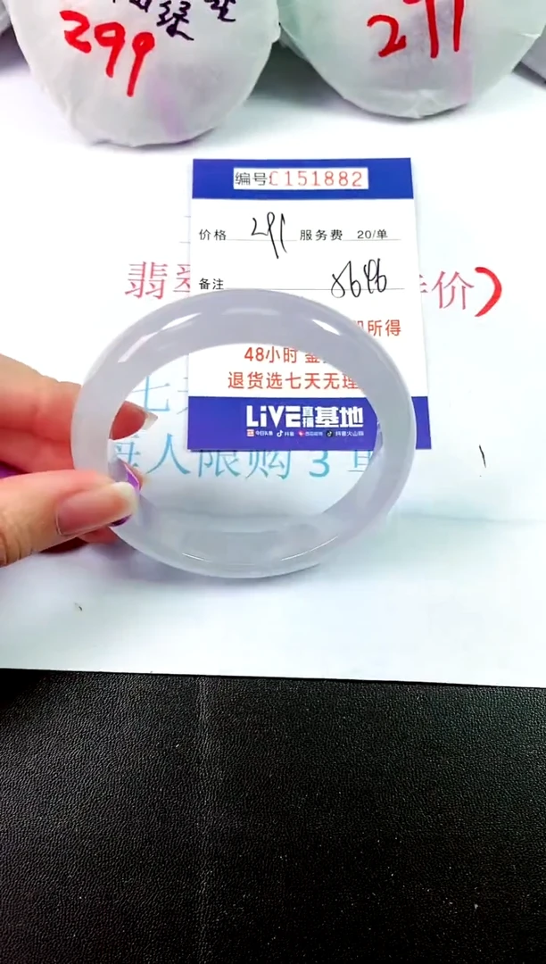 00所见即所得000151882