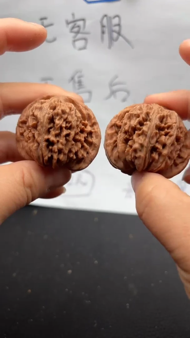 把件文玩核桃68四座楼