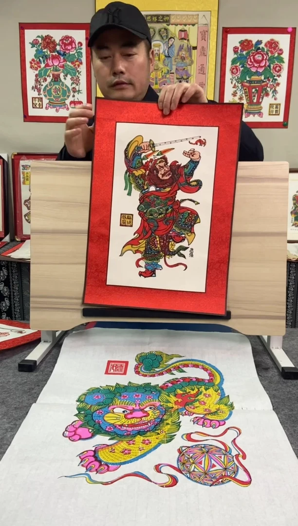 【闪购商品】带框发货钟馗手工制作精品年画有