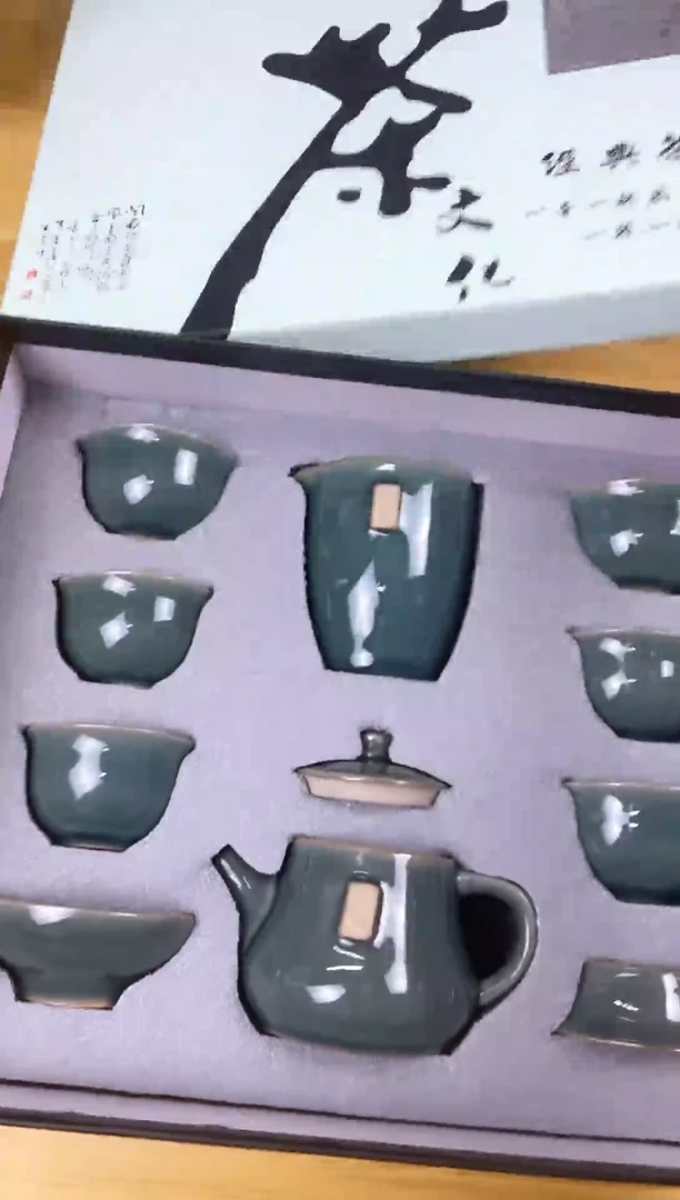 天地盖哥窑吉祥茶具