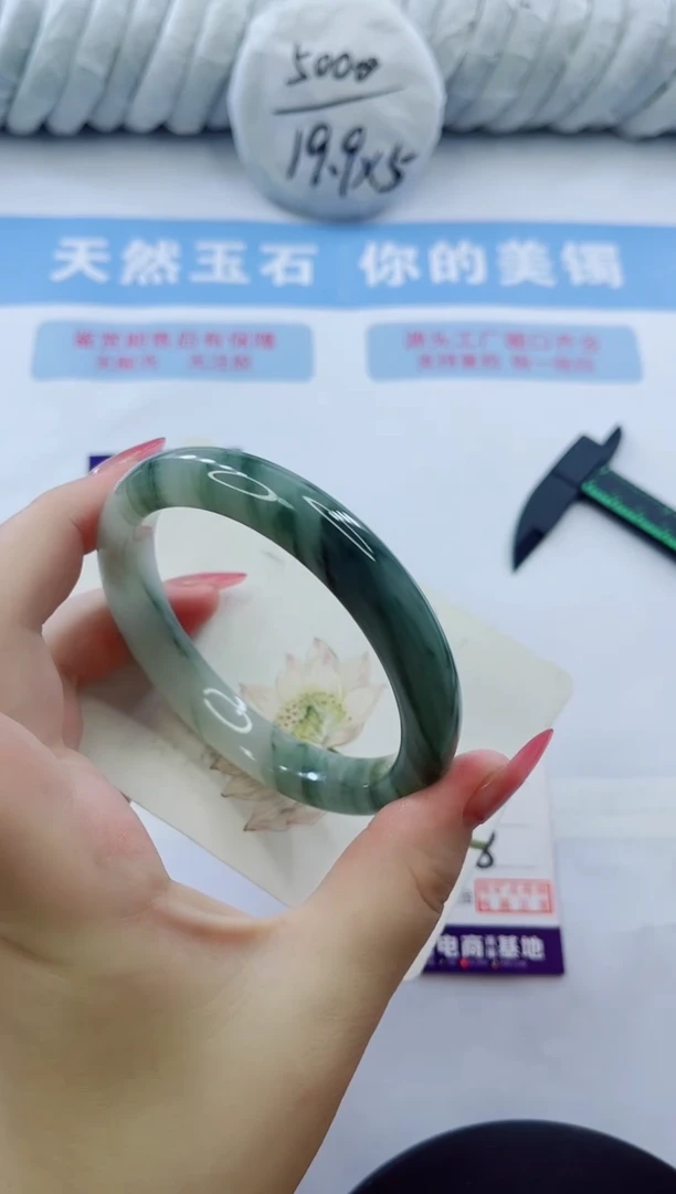 石英质玉手镯未镶嵌多样性发货A8-64