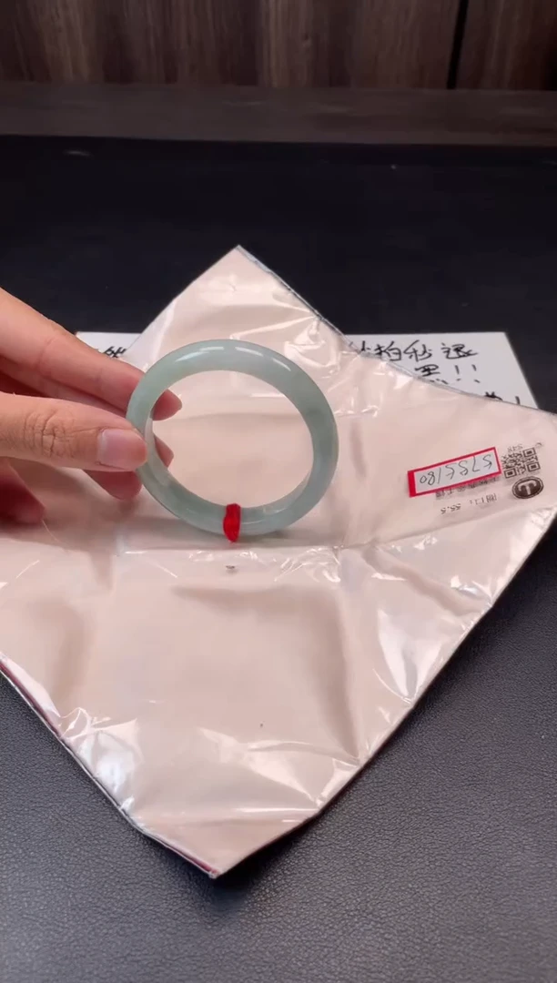 未镶嵌手镯翡翠19819