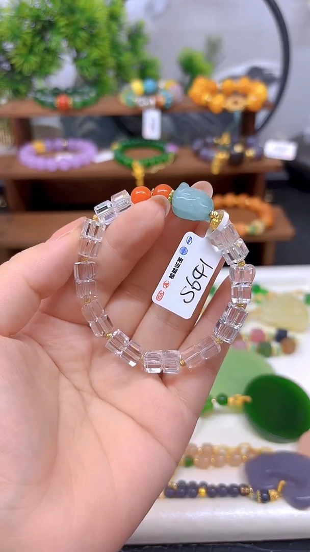 未镶嵌手链水晶S641
