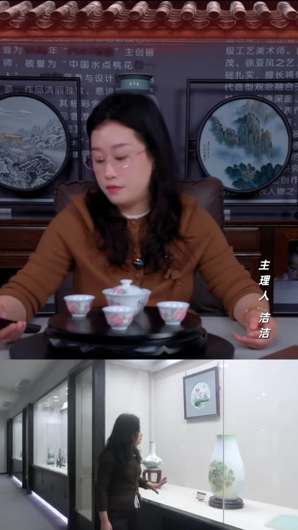 瓷片景德镇陶瓷手绘水点桃花茶具5套组