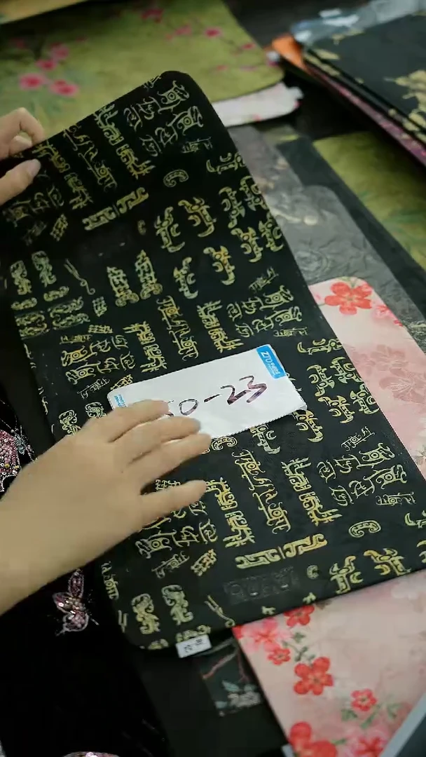 今天香云纱茶席专场