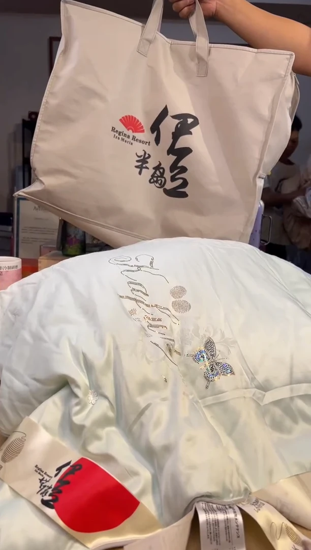 40蚕丝蛋白杯200*230-6斤（青色）