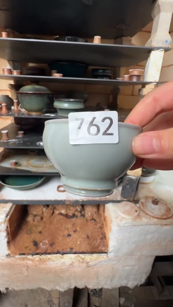 蘭山窑手作器物 762 福利