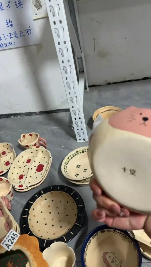 陶瓷333【微瑕介意勿拍高温陶瓷】