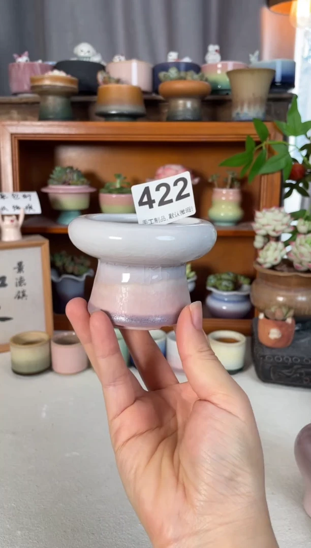 瓷片422知木小芳花盆