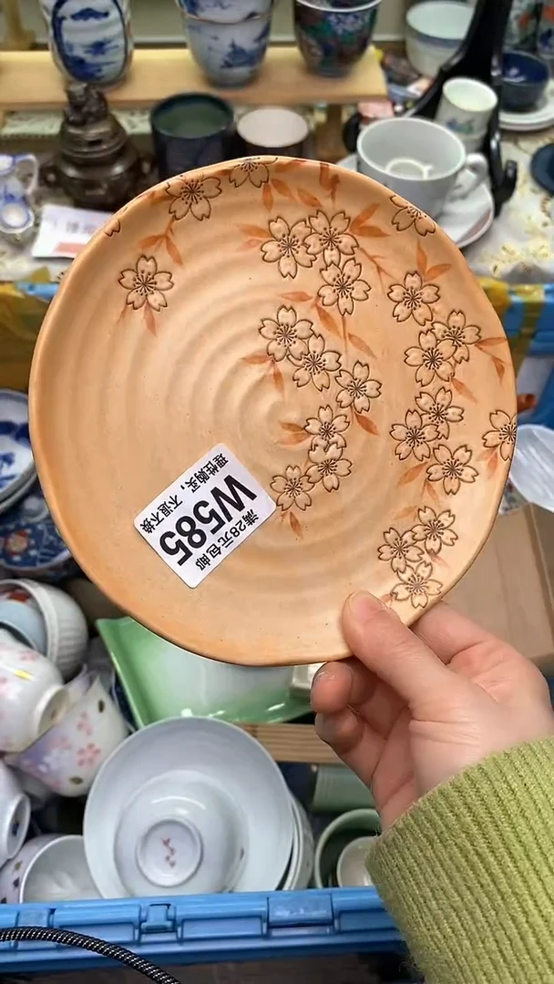 【闪购商品】瓷片585大吉大利，发大财！