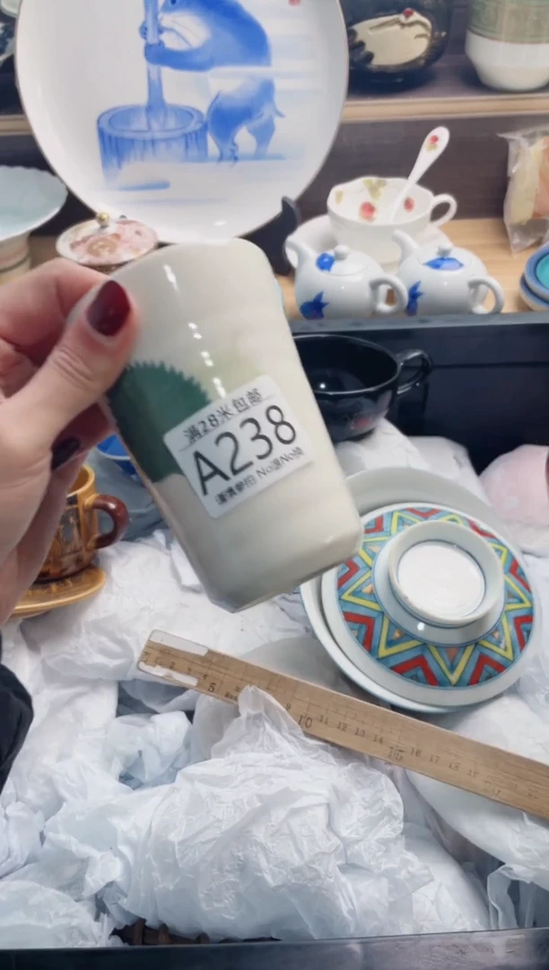 【闪购商品】A238***********