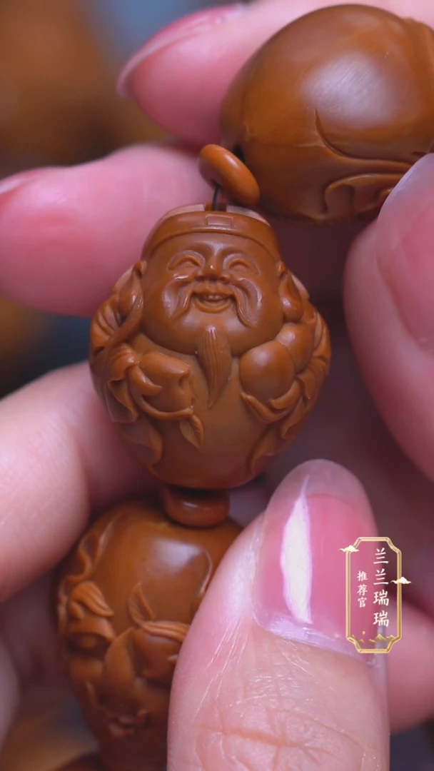 橄榄核手串/手链空*光背财神