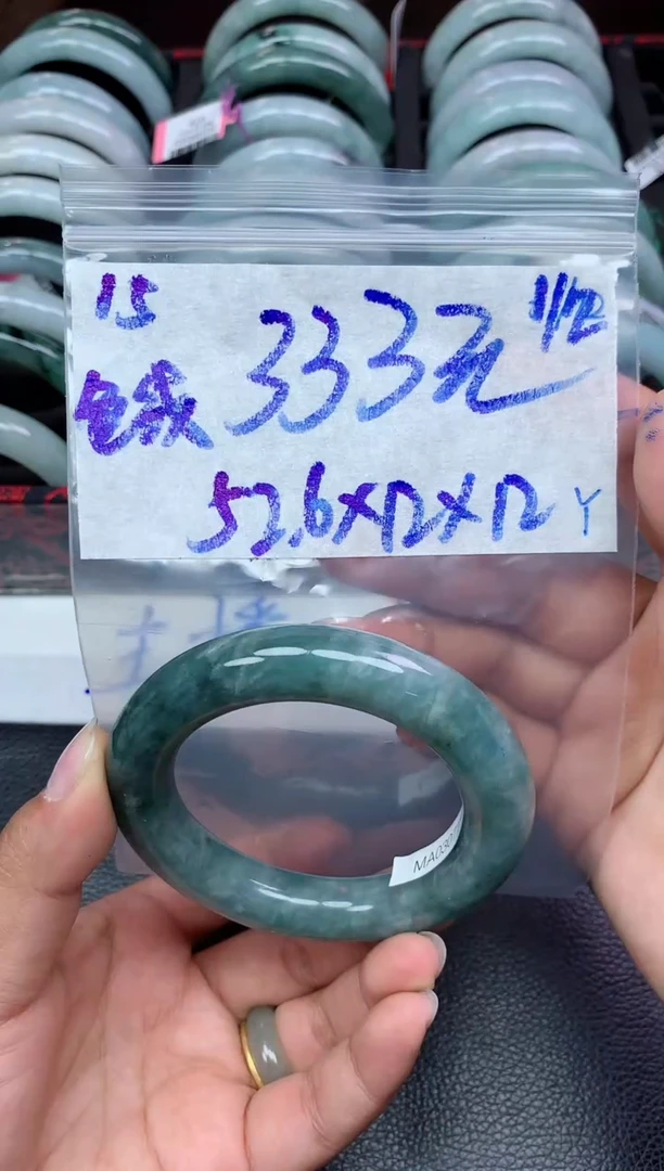 未镶嵌定制翡翠15毛货需精细抛光手镯拍一发一