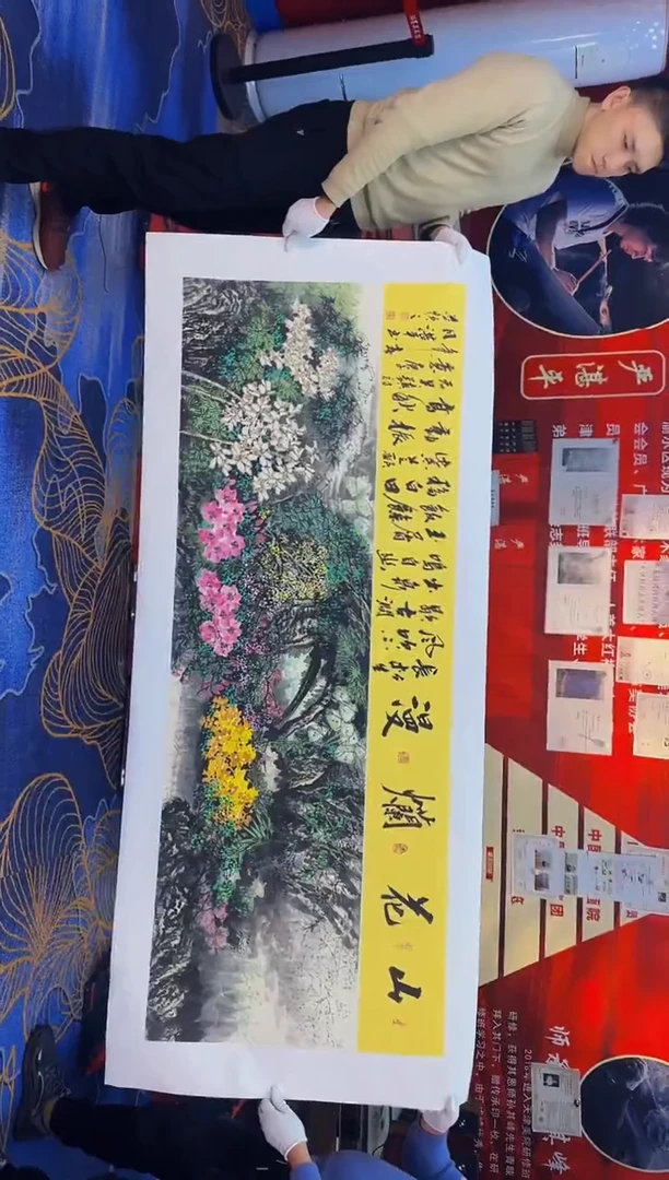【闪购商品】国画手绘国画山水花鸟作品