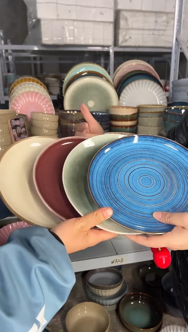 陶瓷外贸尾货瑕疵满20包邮X4小盘