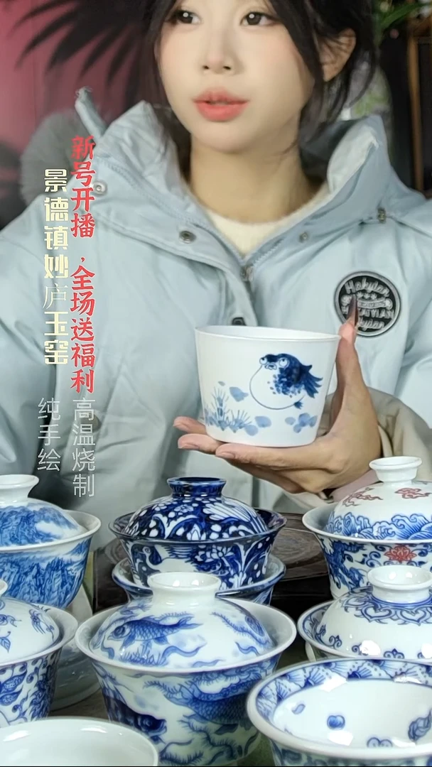 盘陶妙庐玉窑冰桶杯微瑕