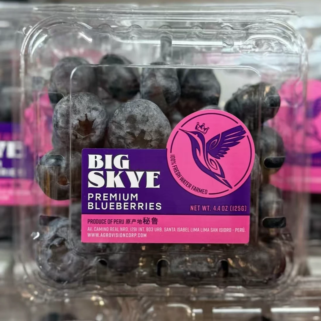 美益粒蓝莓一盒