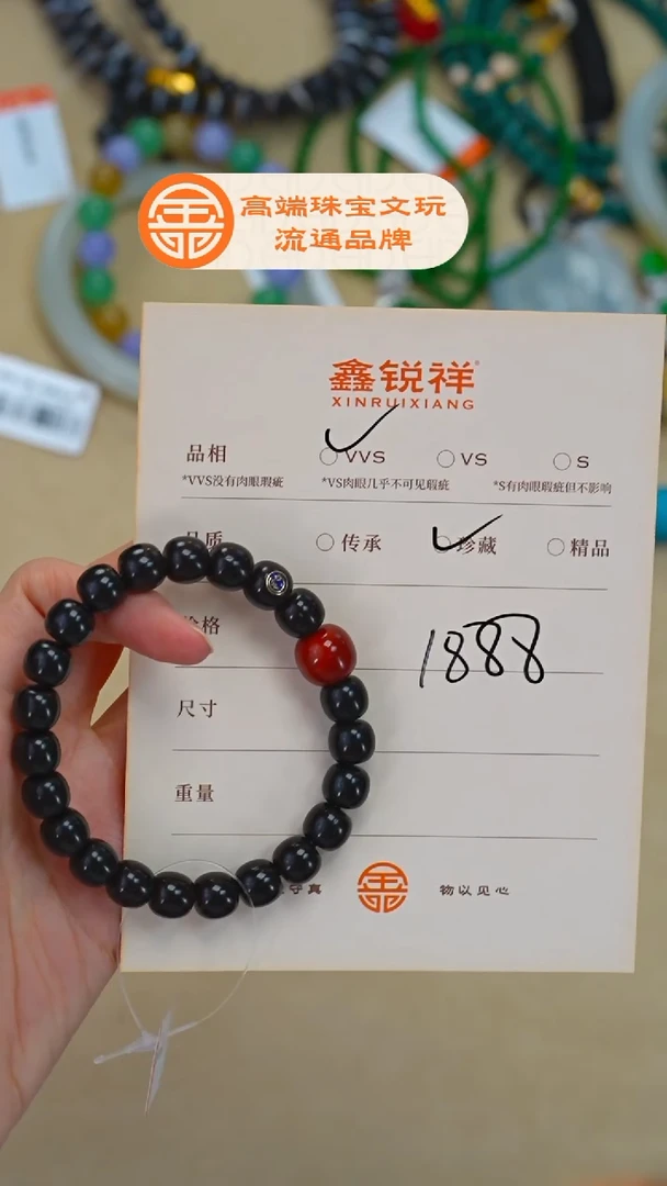 吊坠椰蒂未镶嵌大*玛瑙