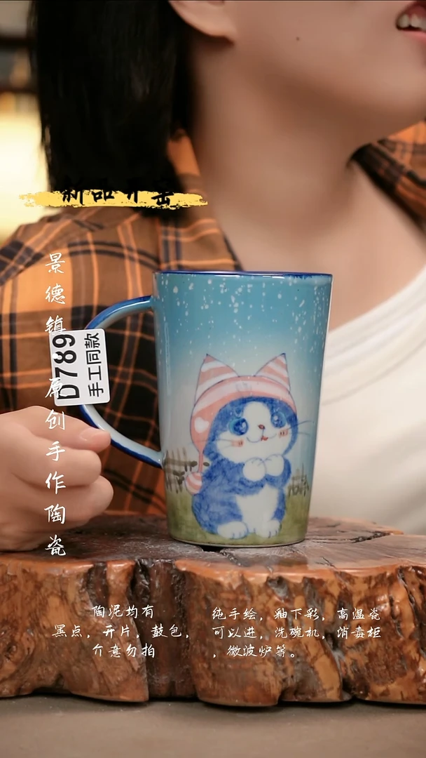 其他因****人D789陶然集器瓷器