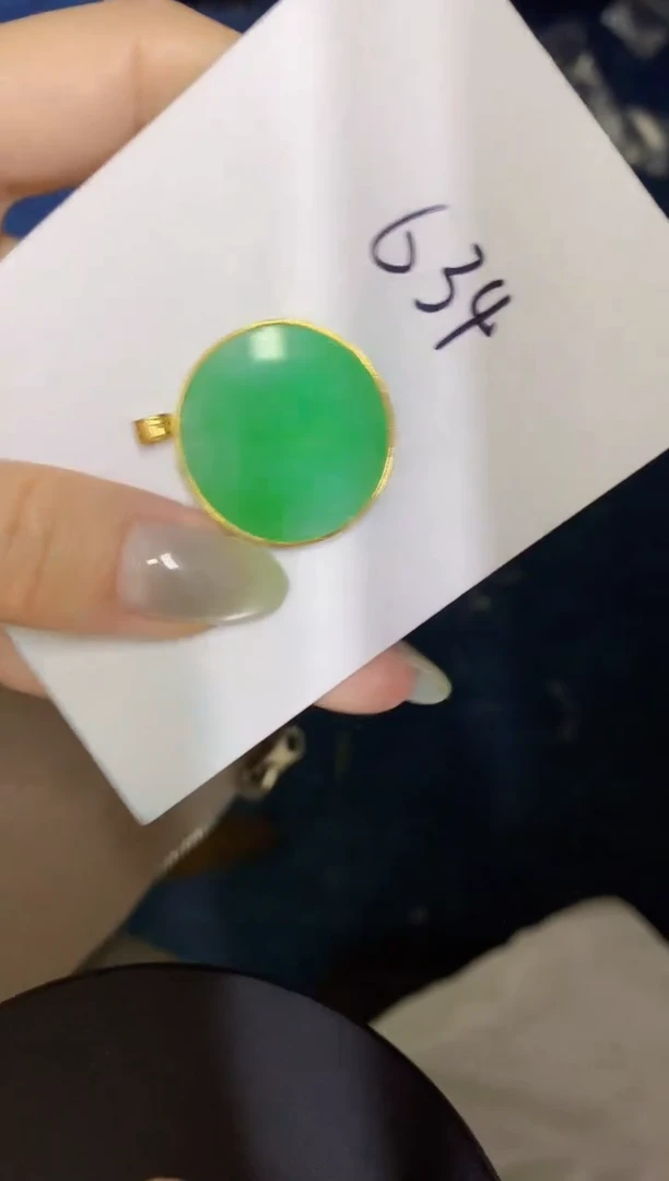 翡翠18K金镶嵌颈饰缅甸天然翡翠A货