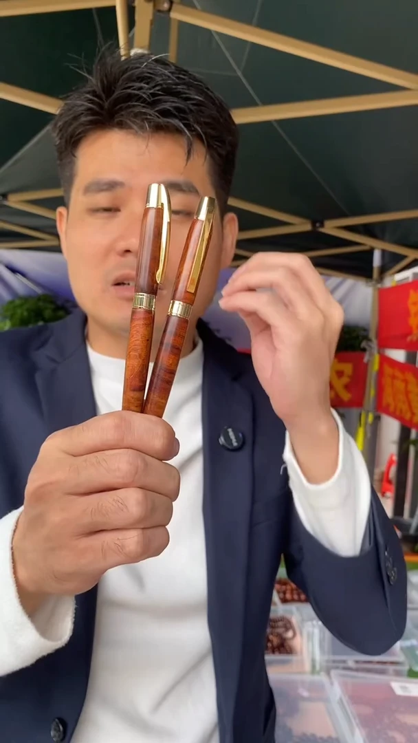 黄花梨/降香黄檀海南黄花梨虎皮纹签字笔（88）