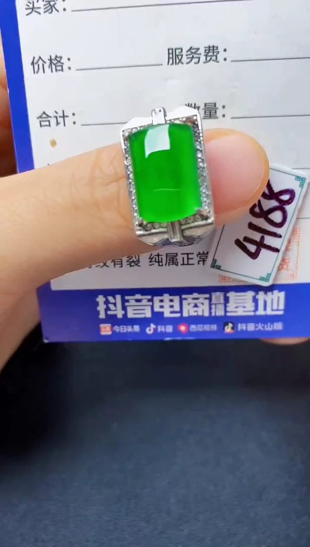银S925镶嵌戒指翡翠2222222