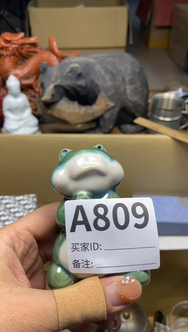 【闪购商品】瓷器瓷器瓷器瓷器