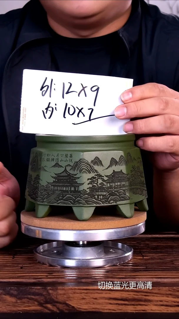 紫砂花盆紫砂花盆内口10-7