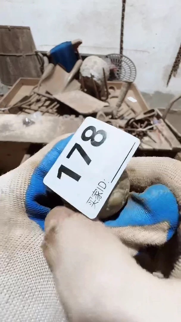 0818老王直播间专属链接